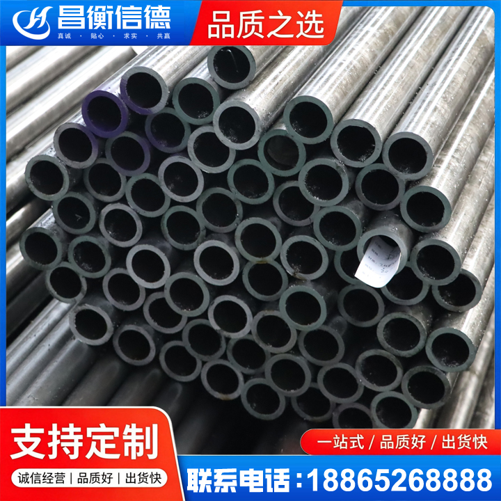 武乡20cr精密钢管